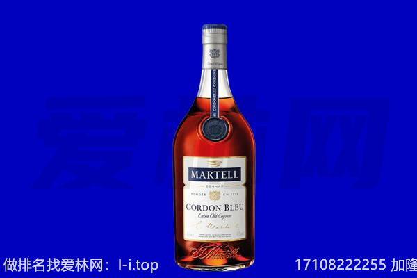 荆门市沙洋马爹利回收.jpg