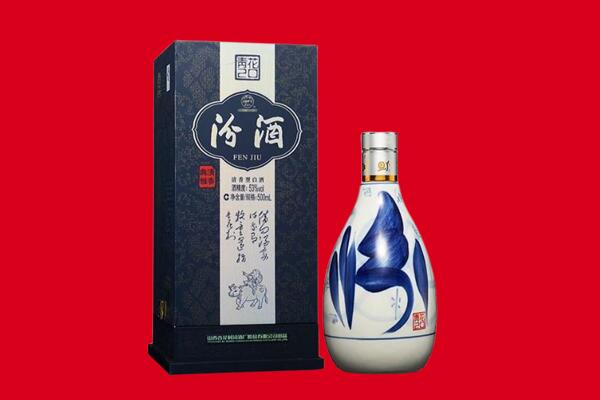 荆门市沙洋回收汾酒.jpg