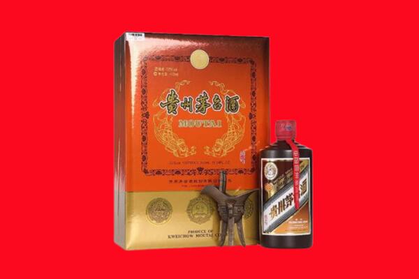荆门市沙洋回收30年茅台