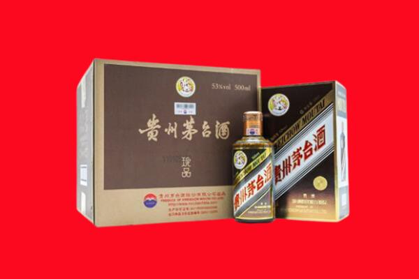 荆门市沙洋回收50年茅台酒.jpg