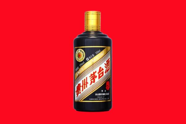 荆门市沙洋回收单瓶茅台酒.jpg