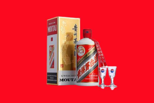 荆门市沙洋回收茅台酒.jpg